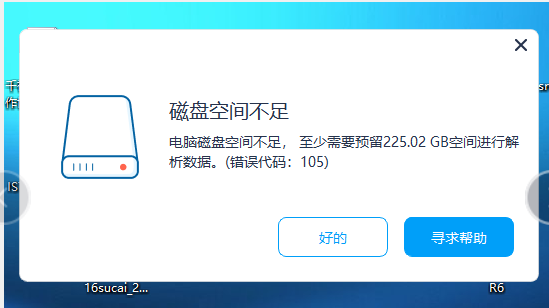 Cropro-2022-06-15-09-41-38.png