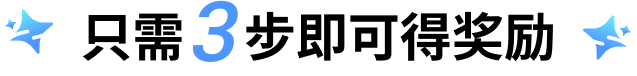 Guide Step Title