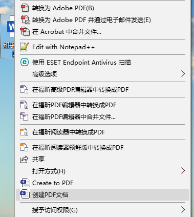 chuanj2.png