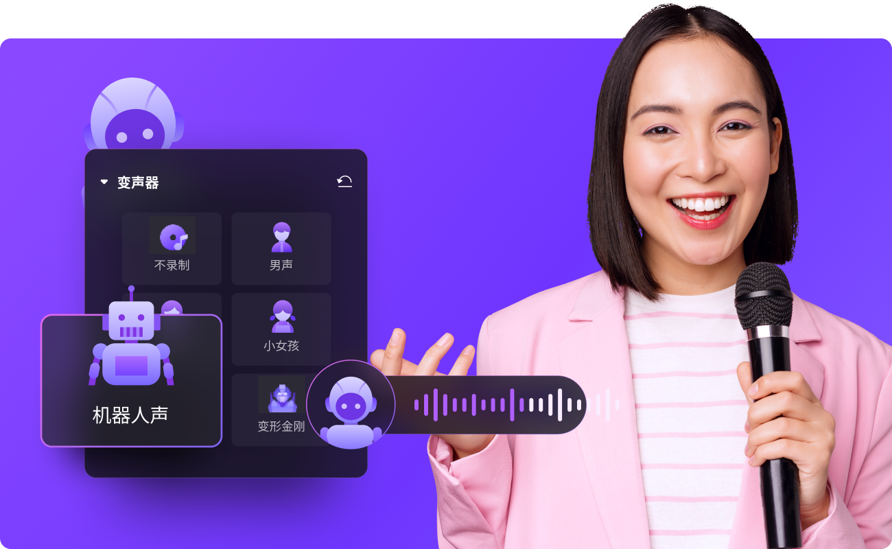 Record Any Video You Want