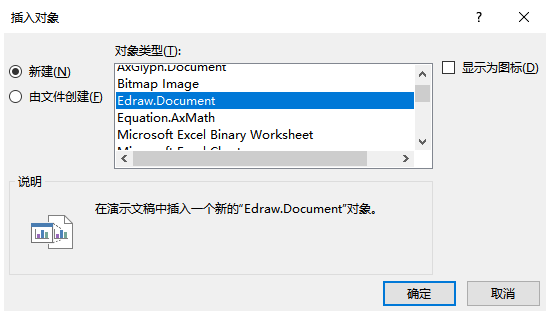duixiang.png