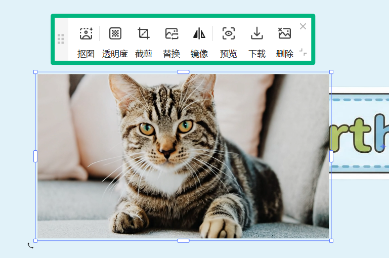万兴脑图图片编辑功能