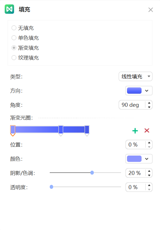 设置主题渐变填充
