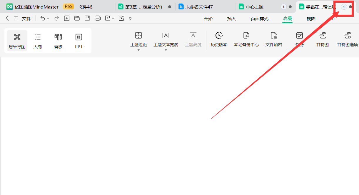 Bidirectional-Links.png