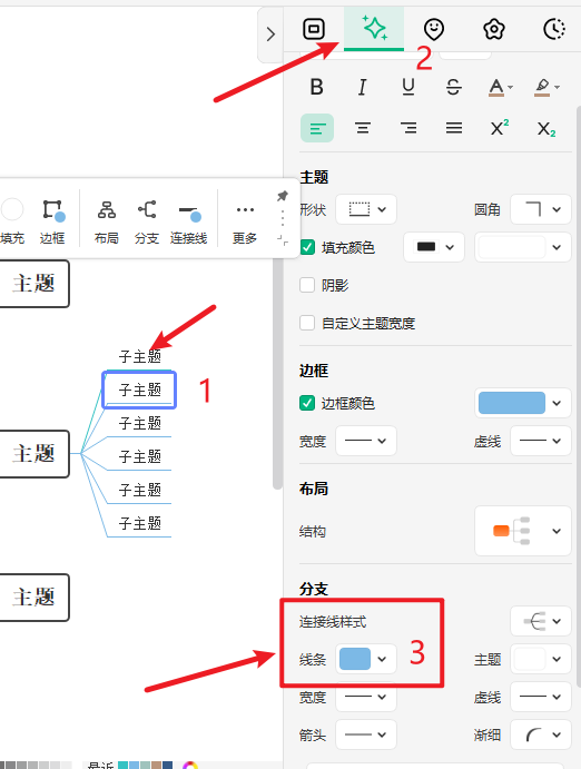 line-color.png