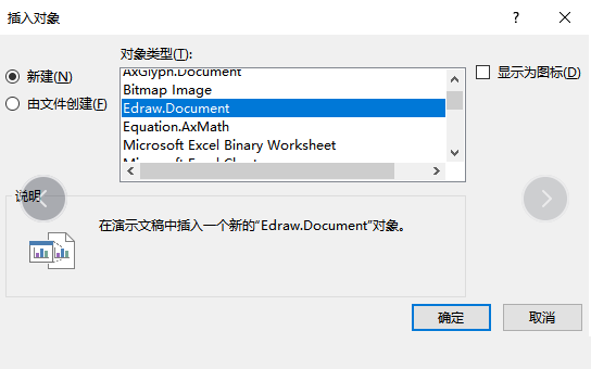 word2.png