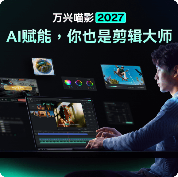 sidebar-ad