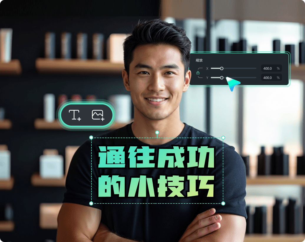 自定义图像编辑