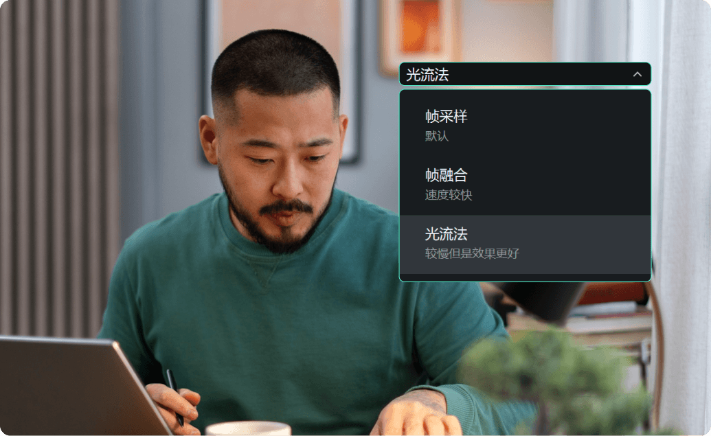 内容创作者