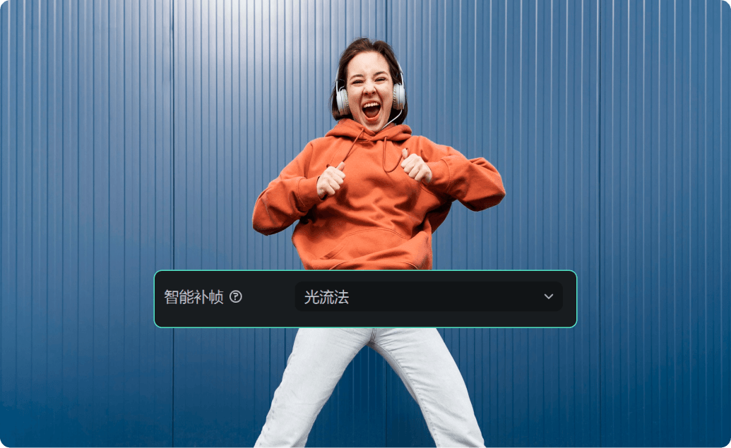 社交媒体影响者