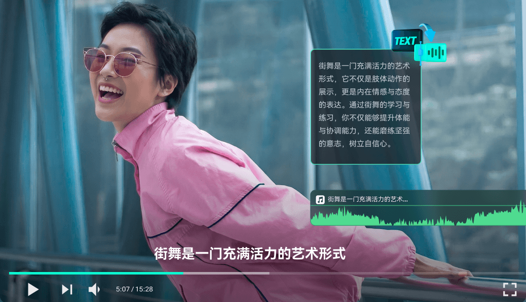 article-pic