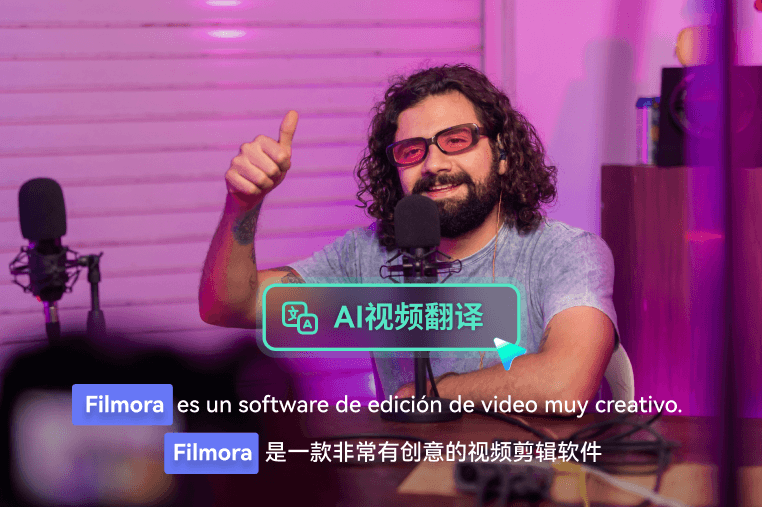 translate podcast video or audio
