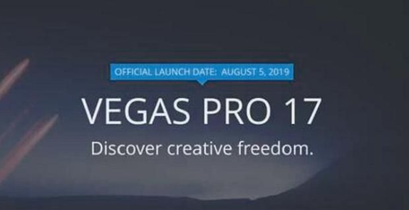 视频剪辑软件-Vegas Pro