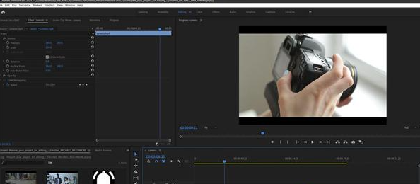 Adobe Premiere Pro