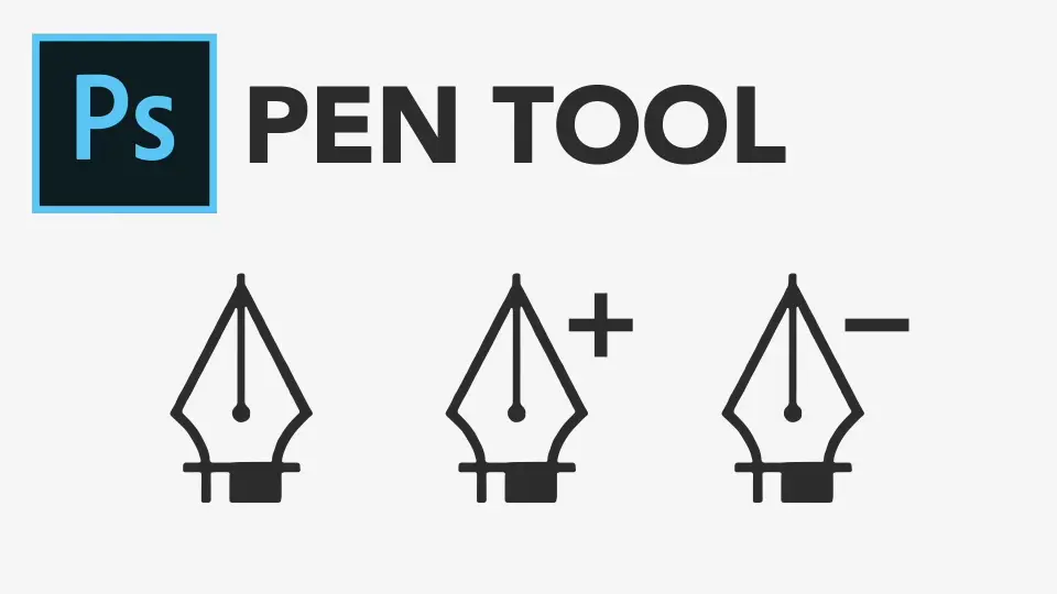 什么是钢笔工具抠图