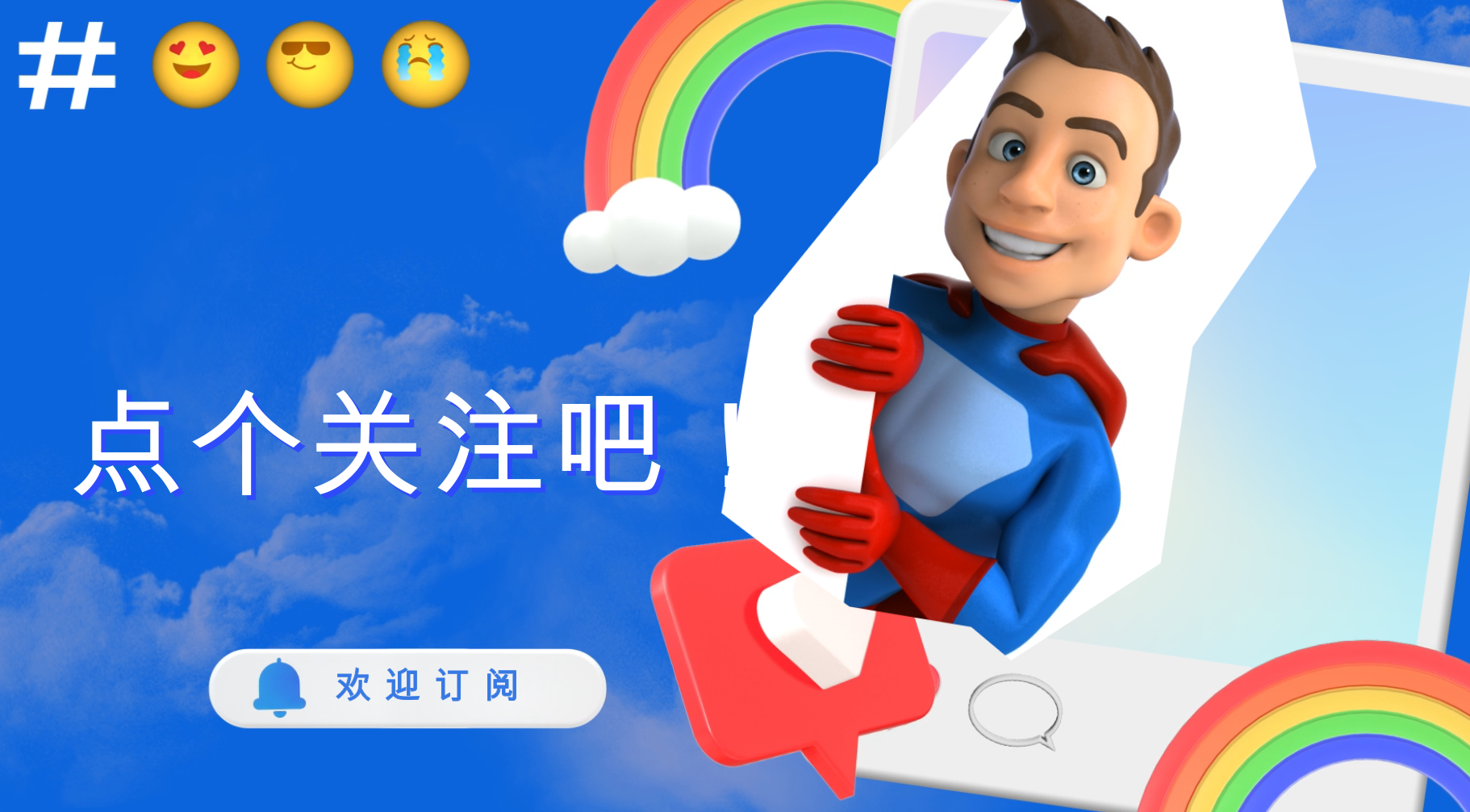 字体在视频中的作用