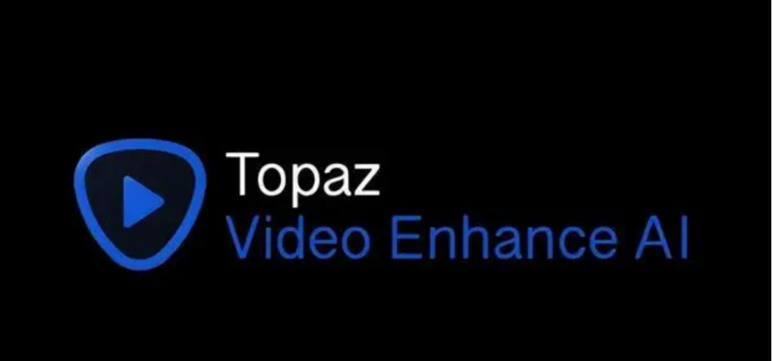 Topaz Video Enhance AI