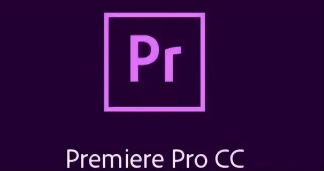 Adobe Premiere Pro