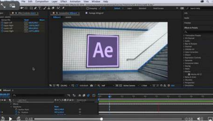 Adobe After Effects