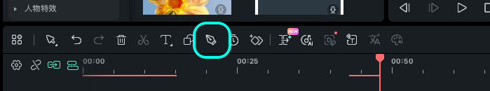 钢笔工具联动示例一
