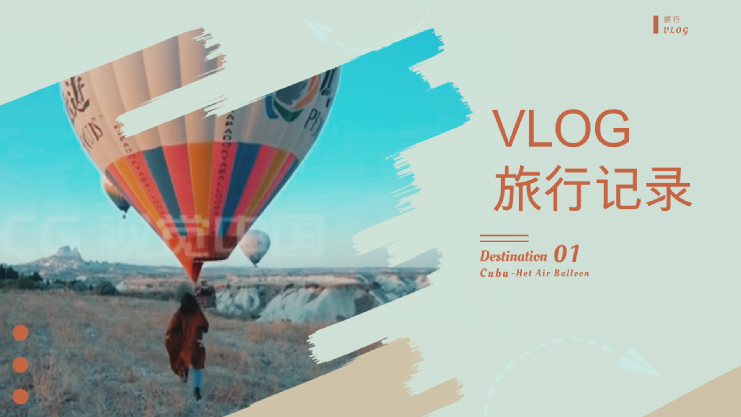 南京旅游必去十大景点推荐与旅游vlog创作方法