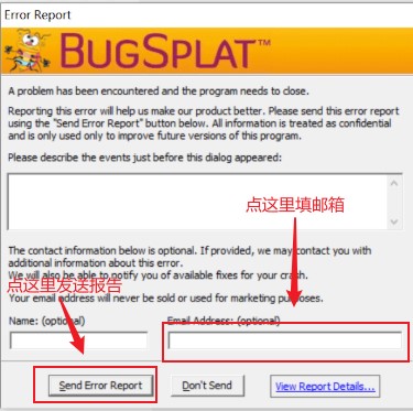 bugsplat bugsplat