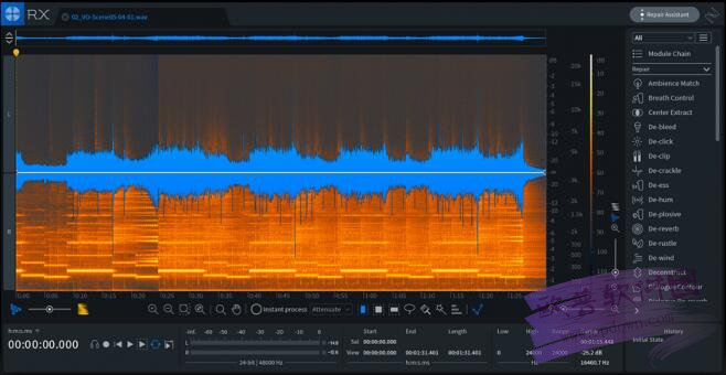 RX 7 Audio Editor