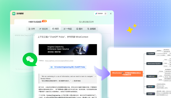 add-ai-webpage-summarizer