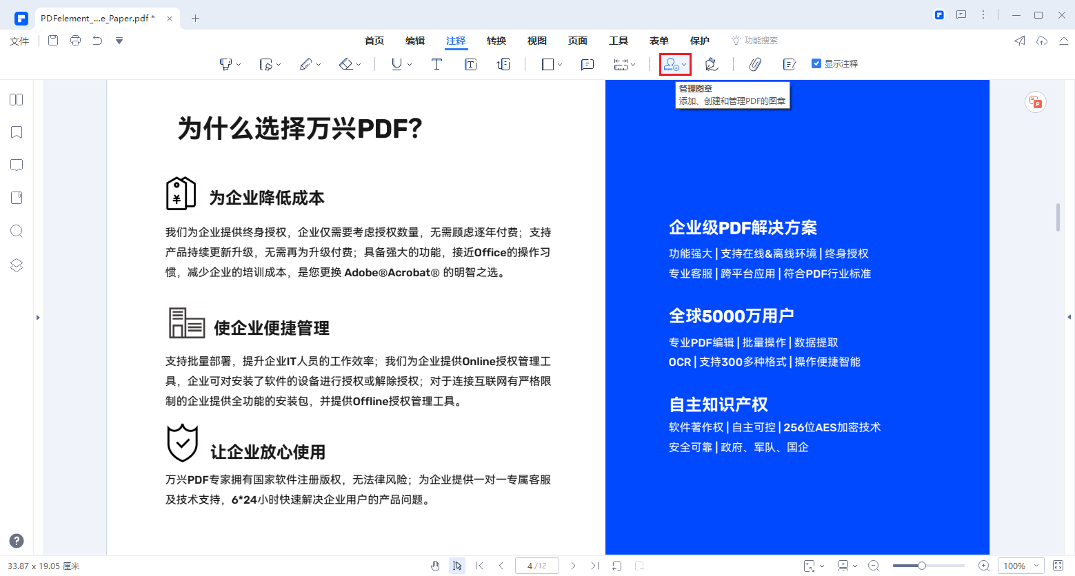 q1.png