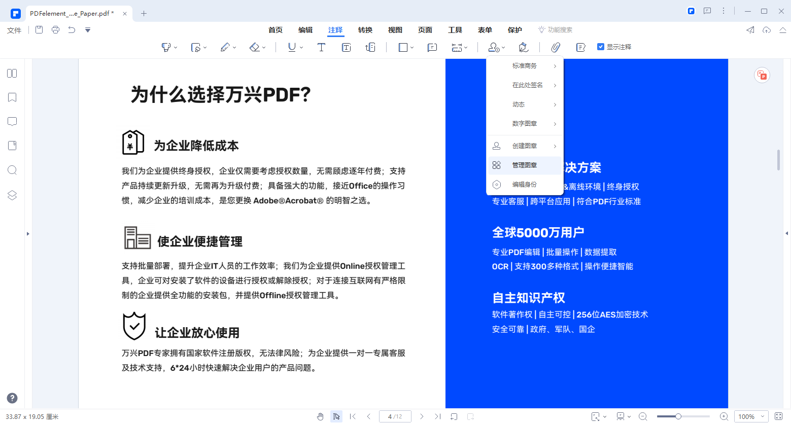 q2.png