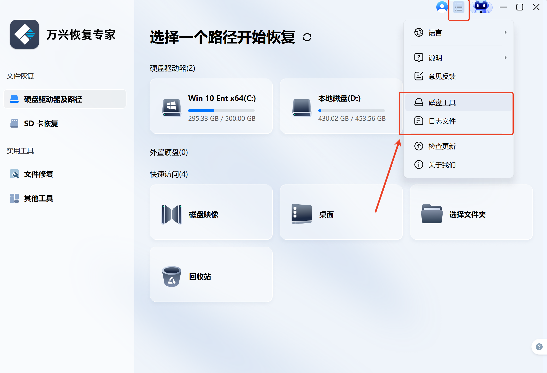screenshot_2026-07-23_10-56-46.png