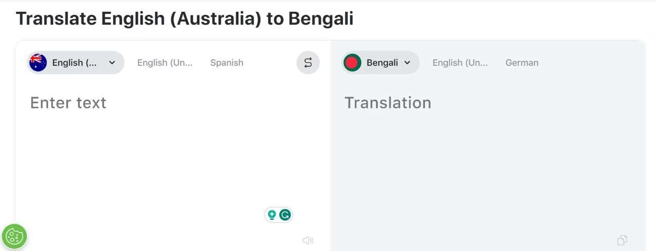 iTranslate（多语言翻译工具）