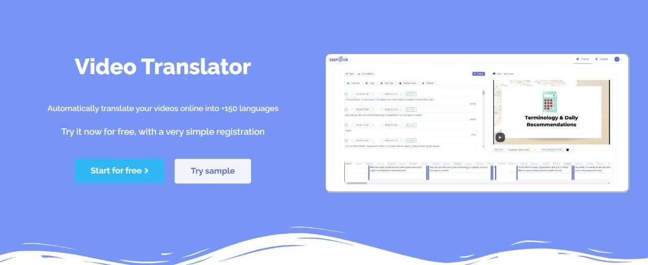 EasySub视频翻译软件