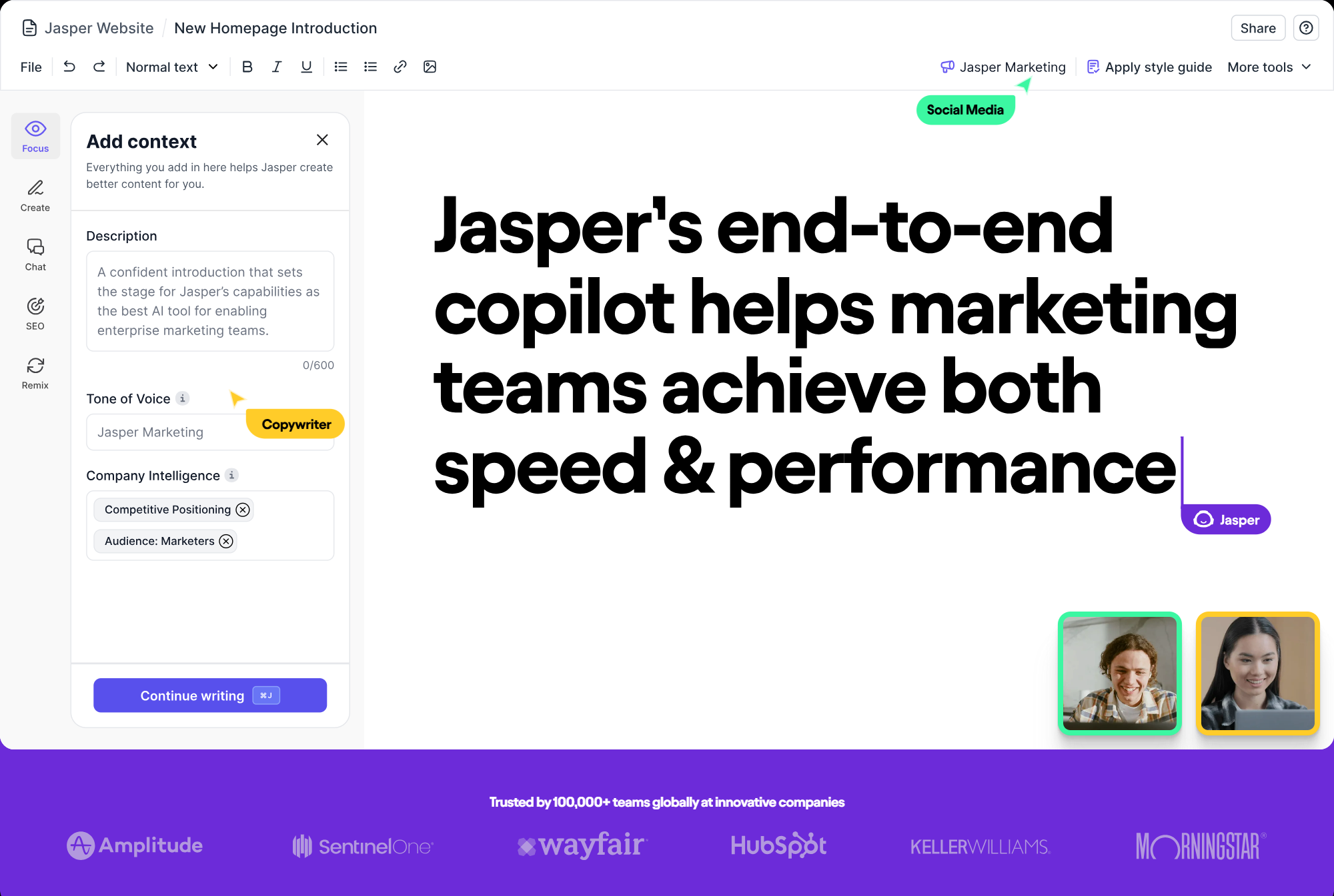 Jasper AI文章生成器怎么用-Jasper公司介绍