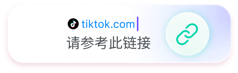 virbo