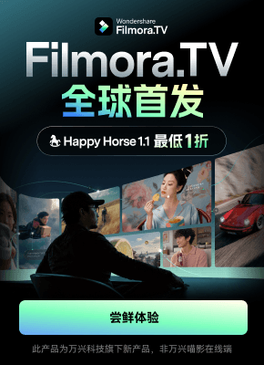 filmora.ai