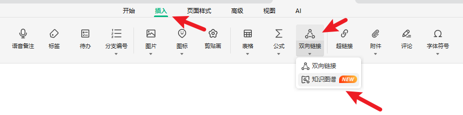 zhishi.png